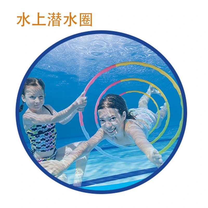 Children′ S Detachable Water Diving Ring and Hula Hoop 2 in 1 Sport Toy Outdoor Toy for Kids